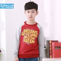 纳兰小猪童装男童卫衣 2015新款秋装中大儿童套头卫衣潮 韩版