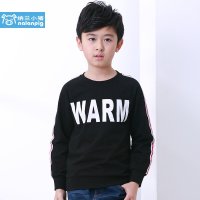 纳兰小猪童装男童卫衣 儿童上衣2015秋装新款套头衫潮中大童长袖 韩版