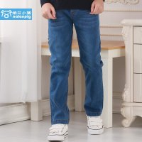 纳兰小猪男童牛仔裤 2015秋装新款儿童裤子 中大男童长裤韩版110-160