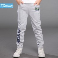 纳兰小猪2015秋装男童运动裤新款童装儿童运动长裤男童裤子110-160