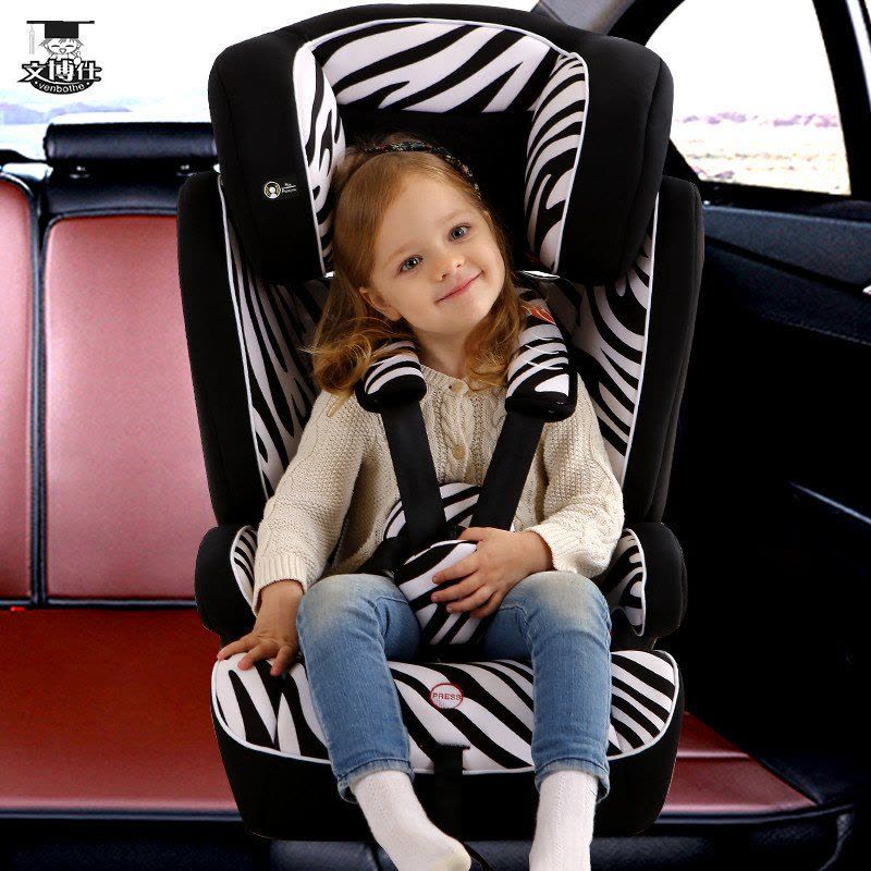 Venbothe hotsell car seat