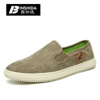 宾仕达2015时尚男 休闲鞋英伦男鞋 真皮休闲皮鞋男伐木鞋板鞋男单鞋 卡其色 44