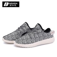 宾仕达2015秋季新款男鞋秋季运动鞋男跑步鞋男网面透气慢跑鞋休闲鞋网鞋