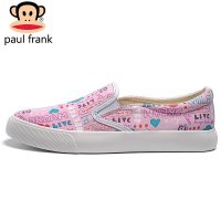 Paul Frank/大嘴猴女鞋帆布鞋韩版潮鞋懒人鞋 PJD52SL8093
