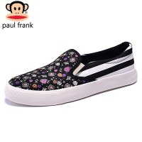 Paul Frank/大嘴猴女鞋新款帆布鞋流行休闲潮鞋 PJD52SL8083