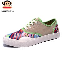 Paul Frank/大嘴猴女鞋新款时尚潮流帆布鞋板鞋 PJD52SL8153