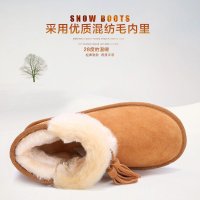 IVG新款冬季雪地靴女子真皮流苏套筒短靴平跟兔毛保暖鞋 包邮