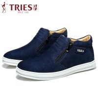 才子秋冬男子加绒保暖高帮板鞋圆头休闲鞋真皮棉鞋潮鞋子男短靴H83C8199M