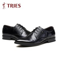 才子男士商务正装皮鞋男真皮2016春季新款牛皮英伦潮鞋尖头男鞋子H64C8102