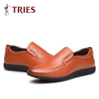 2015才子男鞋英伦休闲鞋真皮鞋子软底潮鞋婚鞋秋季高档皮质皮鞋男H63C60882