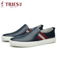 才子乐福鞋男真皮男士休闲鞋2016春季新款韩版潮流牛皮套脚男鞋子H90C2203