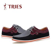 男鞋2015才子春夏新款男士运动休闲鞋真皮春季潮鞋板鞋低帮鞋单鞋H48C8191