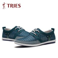 才子正品男鞋2015新款春夏季网鞋男士休闲鞋网面透气韩版板鞋潮鞋H52C1202