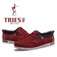 2015春季新款才子男鞋运动休闲鞋男韩版潮流板鞋反绒牛皮低帮单鞋H43C2830