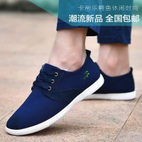 卡帝乐鳄鱼男鞋春低帮帆布鞋系带男士透气布鞋韩版学生潮休闲鞋子3600