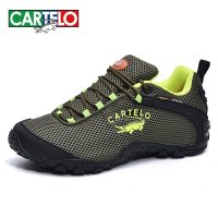 卡帝乐鳄鱼男鞋系带网鞋透气鞋运动鞋户外休闲鞋徒步网布鞋子男夏3615