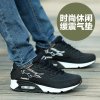 卡帝乐鳄鱼男鞋春季潮鞋air max90透气垫运动休闲鞋夏软底跑鞋子C7083