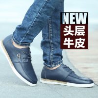 卡帝乐鳄鱼男鞋春秋季真皮鞋子男士休闲皮鞋英伦复古时尚潮鞋单鞋30156AA