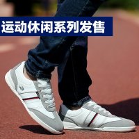 卡帝乐鳄鱼秋季新品男鞋英伦时尚旅游鞋男士运动休闲鞋学生板鞋子CQ8010