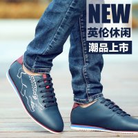 卡帝乐鳄鱼男鞋英伦风时尚简约秋季潮鞋板鞋休闲皮鞋男士潮男鞋子30155AA