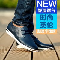 卡帝乐鳄鱼男鞋秋冬季英伦潮鞋真皮鞋子男士休闲皮鞋板鞋软皮单鞋303001AA.