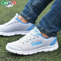 卡帝乐鳄鱼男鞋夏季韩版潮学生网布网面透气鞋子运动鞋男休闲网鞋3612