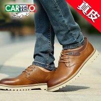 卡帝乐鳄鱼男鞋春季真皮伐木韩版潮鞋大头皮鞋男士休闲低帮工装鞋30011AA