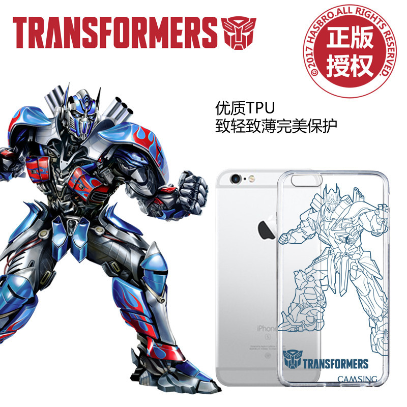 变形金刚(TRANSFOMERS)FTS020苹果Iphone6s保护套壳TPU硅胶软套