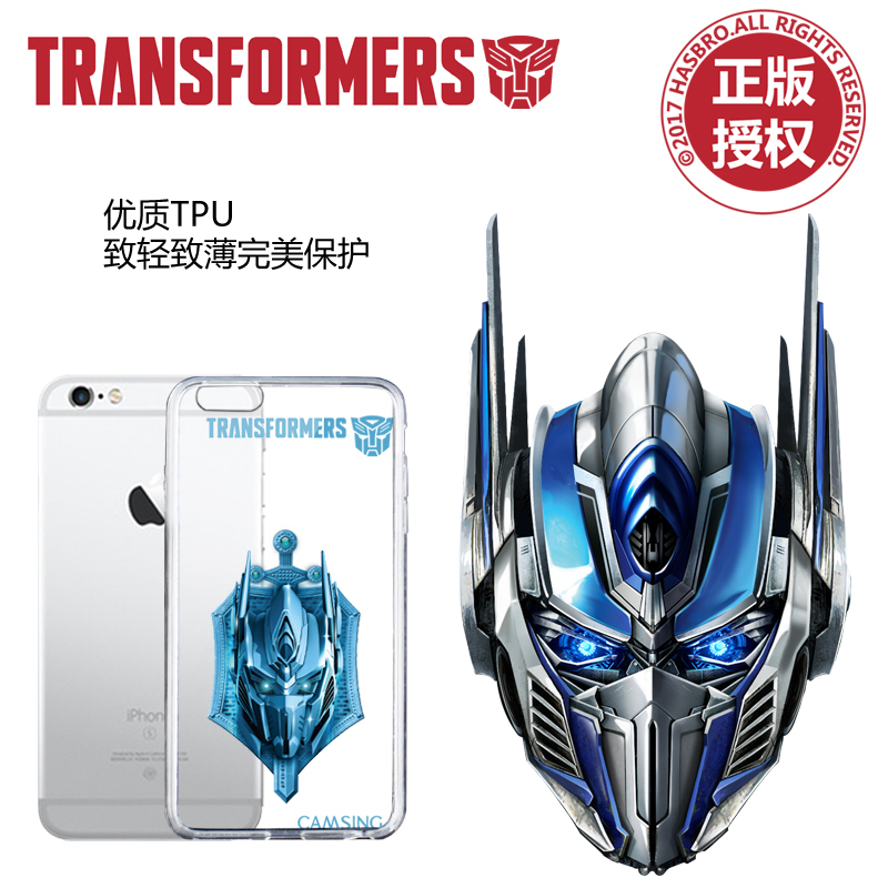 变形金刚(TRANSFOMERS)苹果Iphone6splus保护套壳TPU硅胶软套