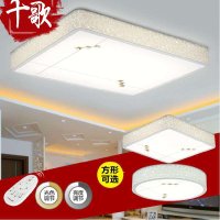 千歌led客厅灯吸顶灯 现代简约卧室灯餐厅灯具时尚书房阳台灯饰