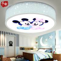 千歌LED儿童房吸顶灯温馨卡通米奇学生卧室灯男女孩房间灯具