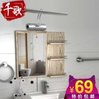 千歌LED镜前灯浴室卫生间壁灯镜子镜柜化妆灯现代简约灯具