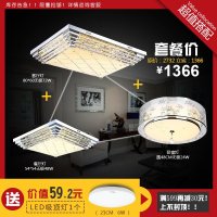 千歌现代简约大气客厅灯长方形led水晶灯吸顶灯饰温馨卧室灯餐厅灯具