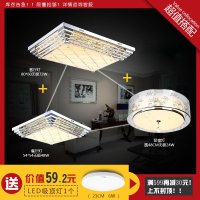 千歌led吸顶灯客厅灯长方形大气水晶灯温馨卧室灯书房灯饰餐厅灯具