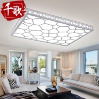 千歌led吸顶灯现代简约大气客厅灯长方形卧室灯餐厅灯具