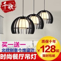 千歌创意现代简约LED吊灯美式乡村单头吊灯卧室餐厅吊灯吧台灯具