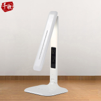 千歌 简约时尚护眼学习学生宿舍灯具儿童书房卧室LED台灯USB触控调光灯