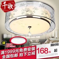 千歌LED卧室灯吸顶灯 现代简约客厅灯具书房灯圆形温馨餐厅灯饰