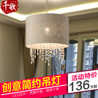 千歌LED创意艺术现代简约美式乡村单头餐吊灯卧室餐厅吊顶灯客厅灯