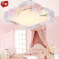 千歌LED卧室灯吸顶灯 现代简约客厅灯具书房灯方形温馨餐厅灯饰