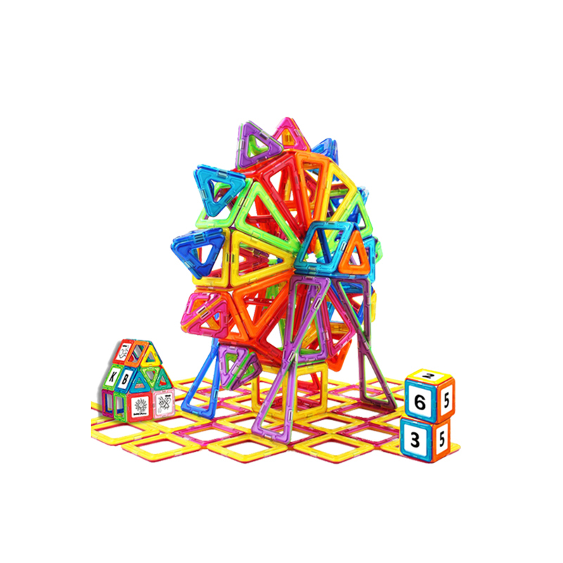 优彼磁力片积木玩具优比磁力片百变提拉积木早教益智磁性积木144片