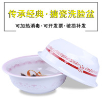 华科加厚双料搪瓷盆36cm洗脸盆和面盆40cm洗脚盆 经典怀旧搪瓷盆