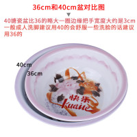 华科加厚双料搪瓷盆36cm洗脸盆和面盆40cm洗脚盆 经典怀旧搪瓷盆