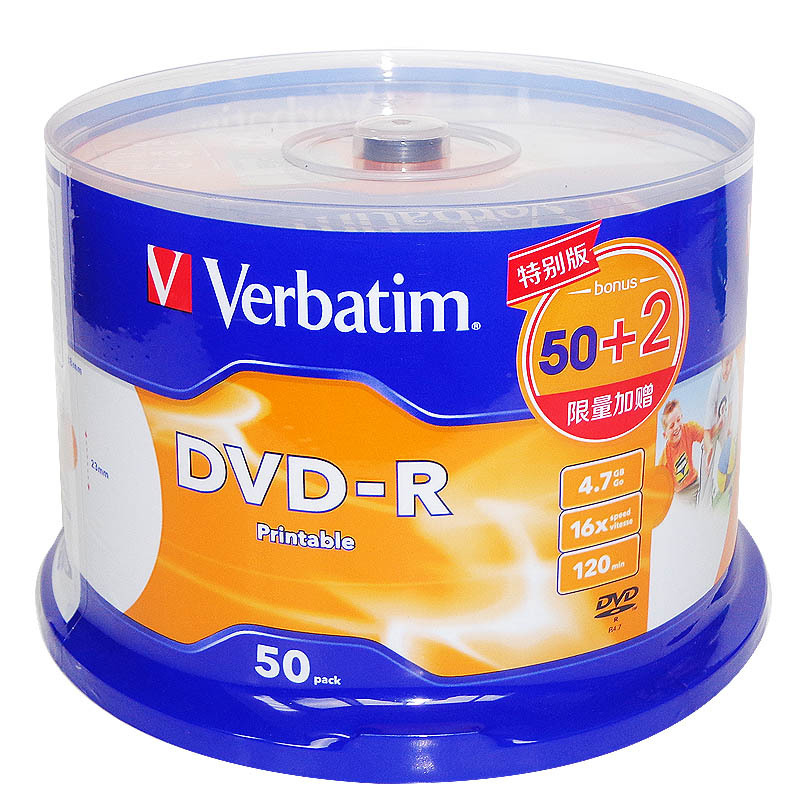 威宝（Verbatim）63513 16x DVD-R 可打印空白光盘 50片桶装 刻录盘 50送2促销装