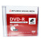 三菱（MITSUBISHI）8速 DVD-R 单片厚盒装 可打印档案级光盘