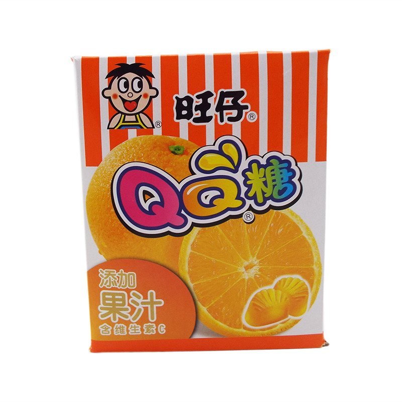 包邮旺仔qq糖香橙味70g10包盒装休闲办公零食婚庆糖果