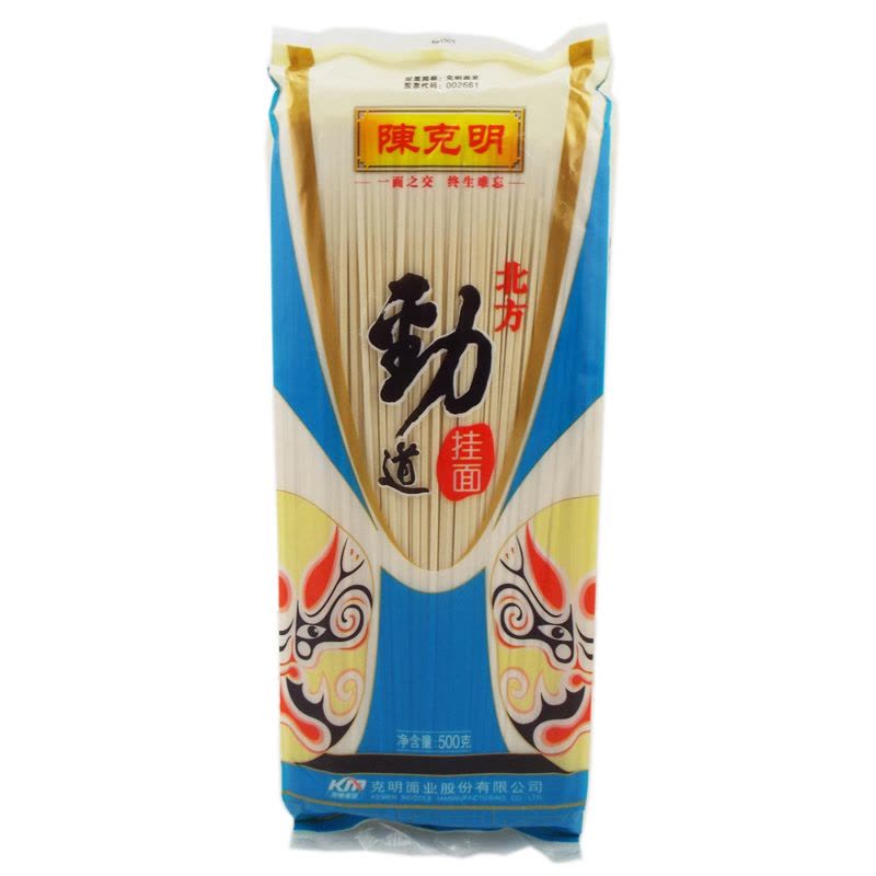 陈克明 北方劲道挂面 圆挂面 500g 包装 方便速食 粗粮待煮面条图片