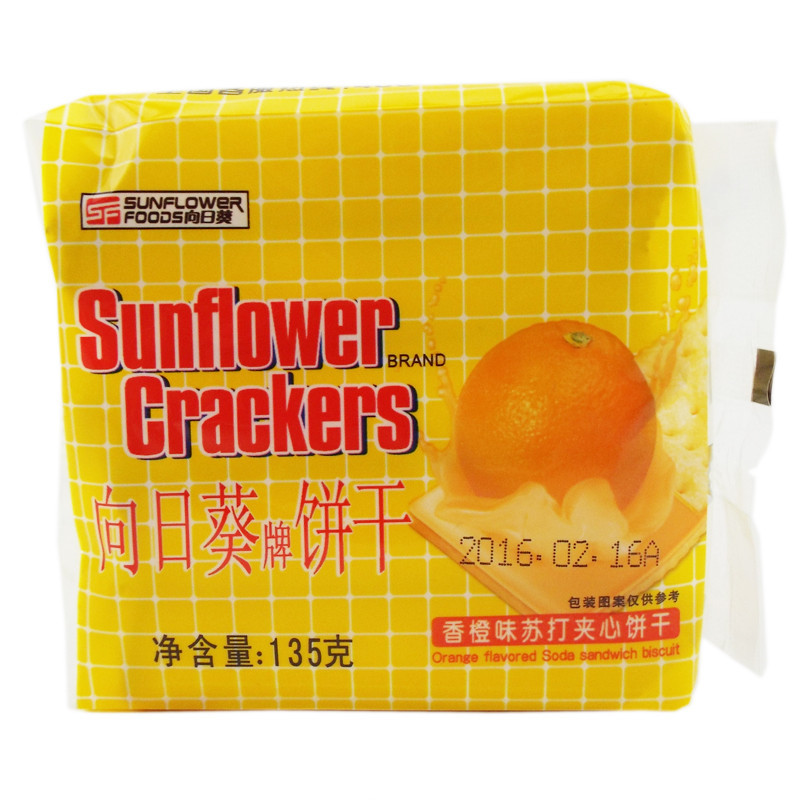 Sunflower Crackers 向日葵牌饼干 135g 包装 香橙味 夹心饼干