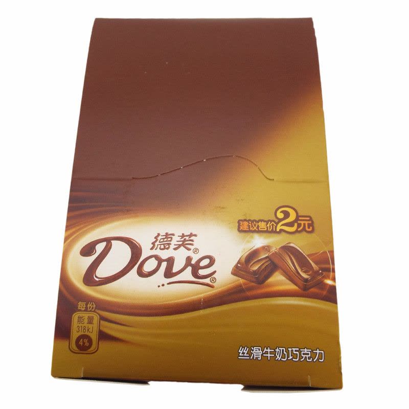 德芙(Dove)巧克力224g（14gx16条）丝滑牛奶巧克力 整盒装条装巧克力休闲零食糖果图片