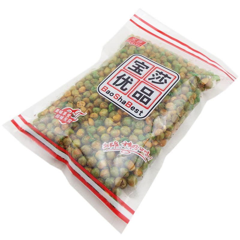 宝莎食品 香辣青豆500g 休闲办公零嘴 零食品 青豌豆 新年年货 炒货小吃图片